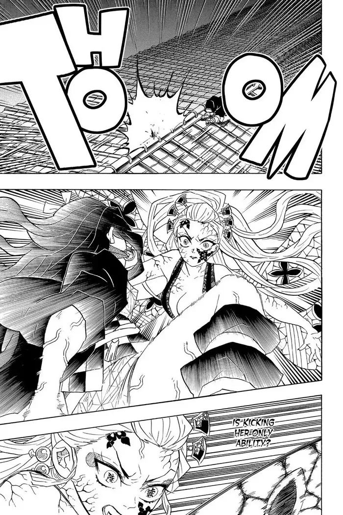 Demon Slayer Chapter 83 image 03_optimized